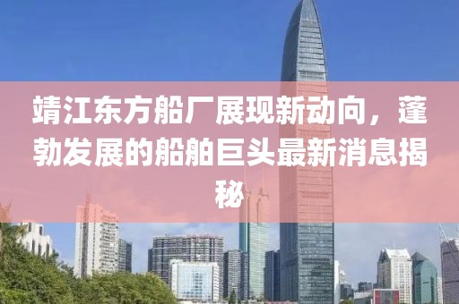 怕你分心 第11頁
