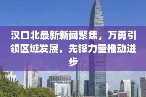 淡年華失青春 第31頁