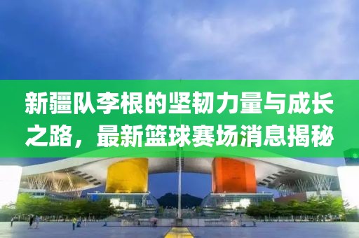 怕你分 第11頁