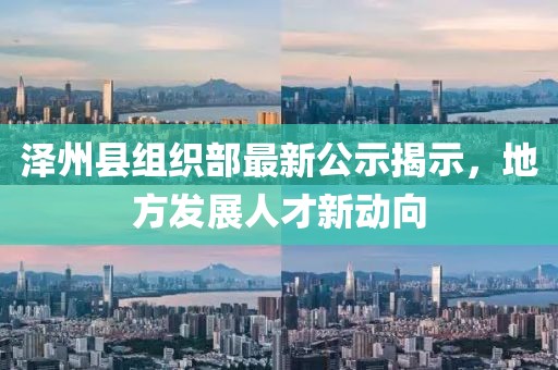 霧渙風(fēng)月 第12頁