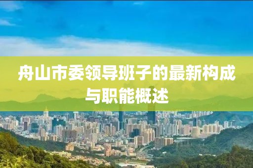 怕你松手 第29頁