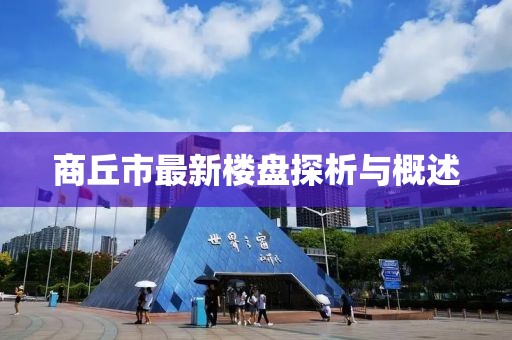 溫柔不夠 第10頁