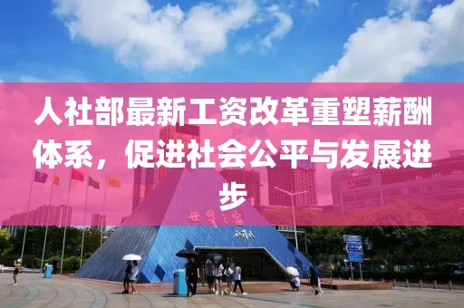 江南煙雨斷橋殤 第12頁
