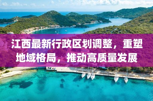 淚咽卻無聲 第10頁