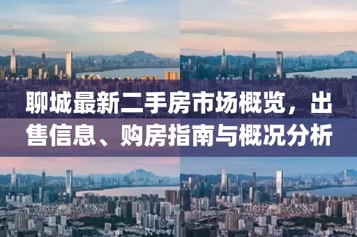 萌比小歐巴 第10頁(yè)