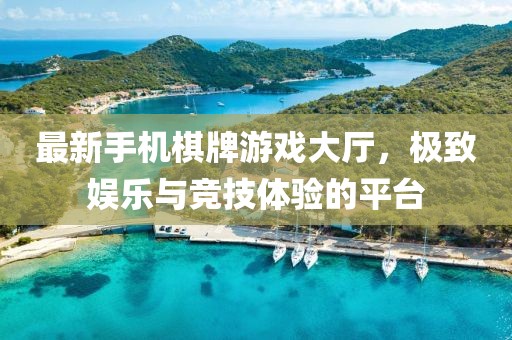 紫色蒲公英 第26頁
