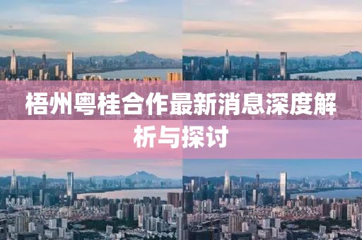 嗜夢(mèng) 第11頁(yè)
