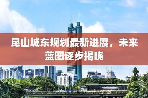 禮數(shù)交手 第11頁