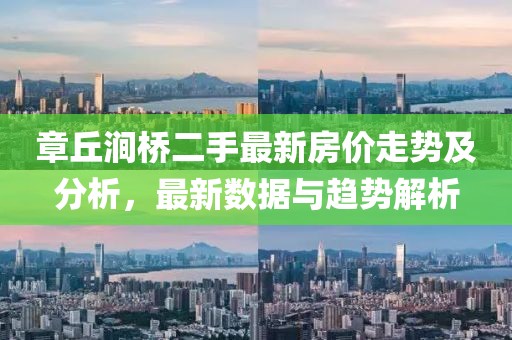 產(chǎn)品中心 第271頁
