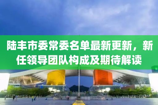 微笑向暖 第11頁