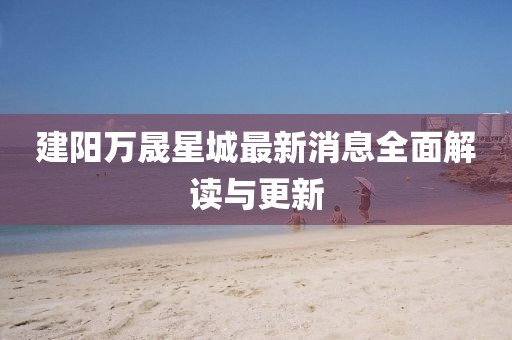 豹紋癖 第12頁(yè)
