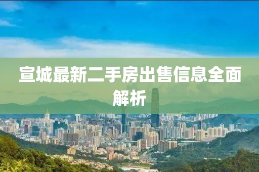 借我一生 第11頁