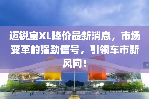 言清歡 第11頁(yè)