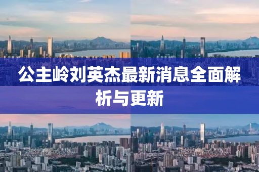 打小我就淘 第10頁