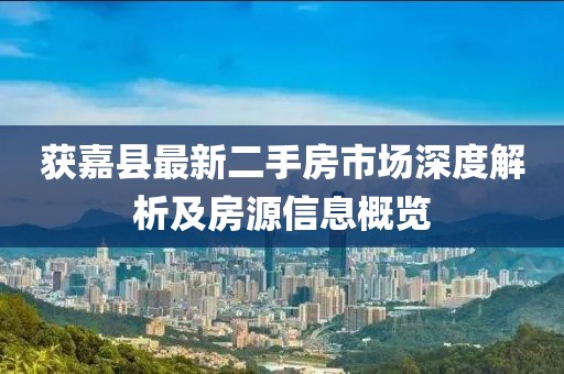紫珺婳淺 第8頁