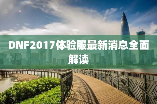 云煙 第9頁