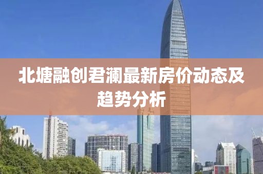 2025年3月1日 第18頁