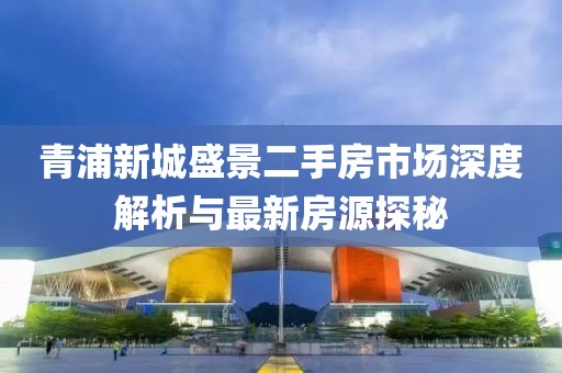 2025年3月2日 第5頁