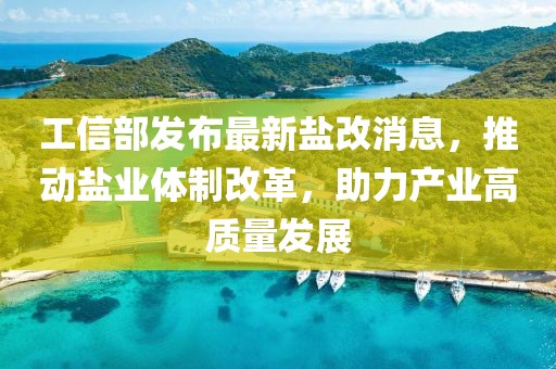 2025年3月4日 第12頁(yè)