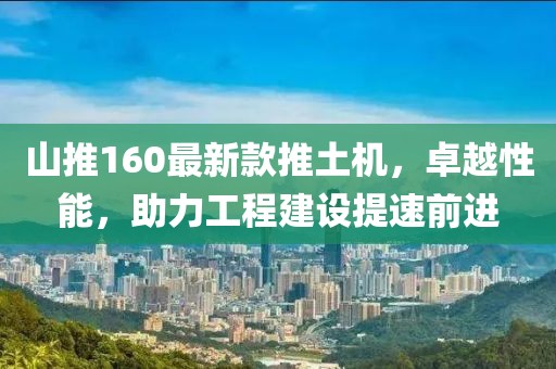 2025年3月5日 第7頁