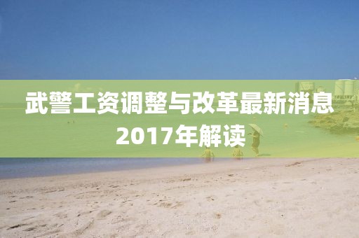 2024年11月 第15頁