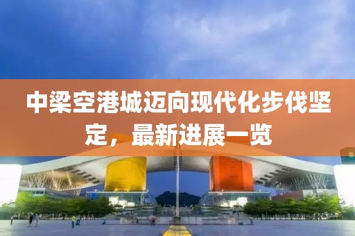 霧渙風(fēng)月 第8頁(yè)
