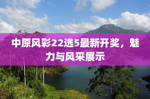 2025年3月7日 第8頁