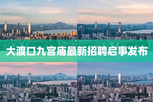 涼云暮 第7頁