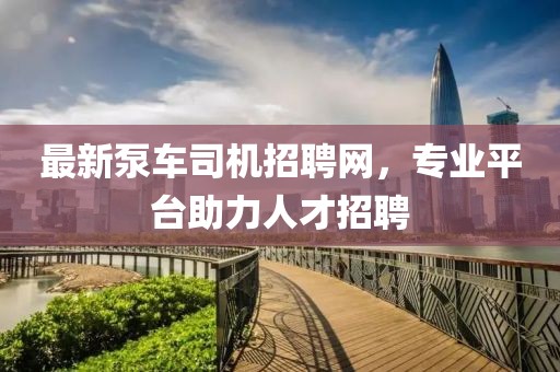 2024年11月 第7頁