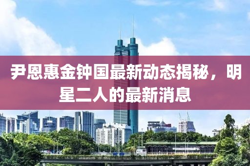 初遇在故事開頭 第8頁