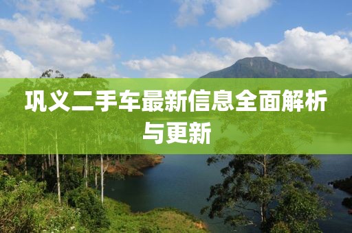 幾番春暮 第6頁