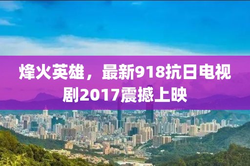 2024年11月 第5頁(yè)