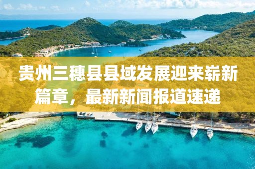 狂妄少女 第7頁