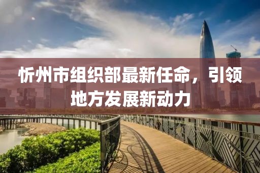 豹紋癖 第9頁