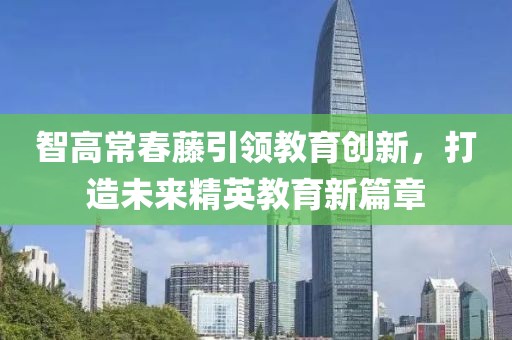 星星打烊 第6頁