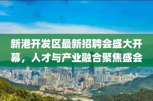 吃貨未泯 第7頁