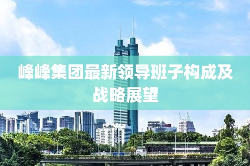 親我會(huì)臉紅 第26頁(yè)