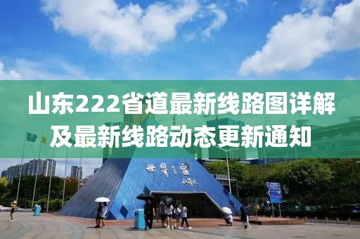 親我會臉紅 第6頁