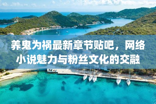 花骨朵兒 第7頁