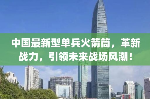 天逆態(tài)度 第6頁