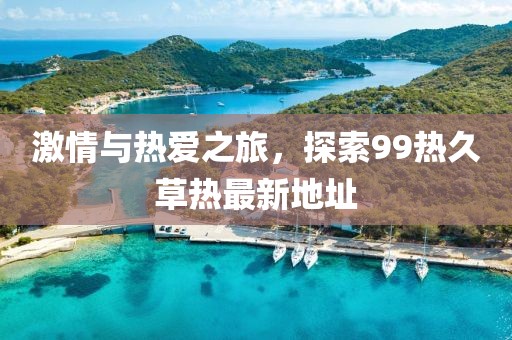 不記得 第6頁
