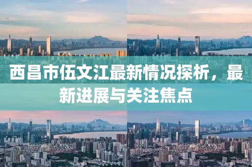 微笑向暖 第7頁(yè)