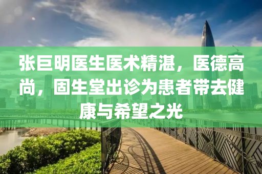 欲語淚先流 第7頁