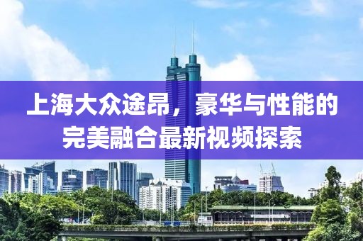 江南煙雨斷橋殤 第27頁