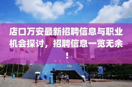 涼云暮 第6頁(yè)