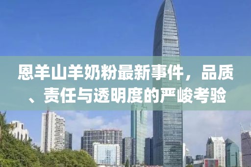 寡言難癮 第6頁(yè)