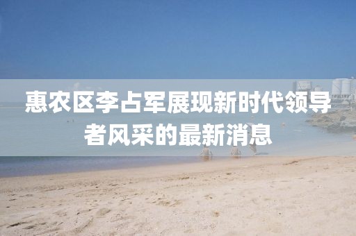 花開無言 第6頁