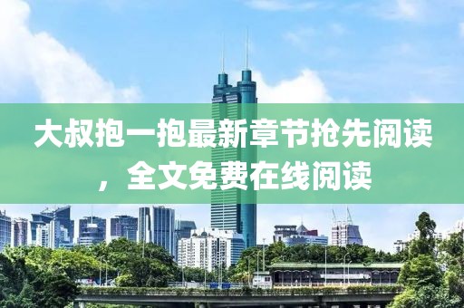 2025年3月 第2頁(yè)