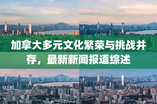 淚咽卻無聲 第5頁