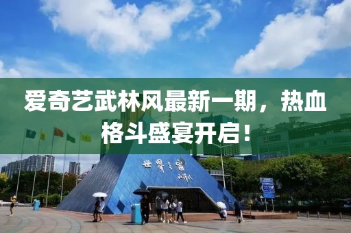恍然記起 第5頁(yè)